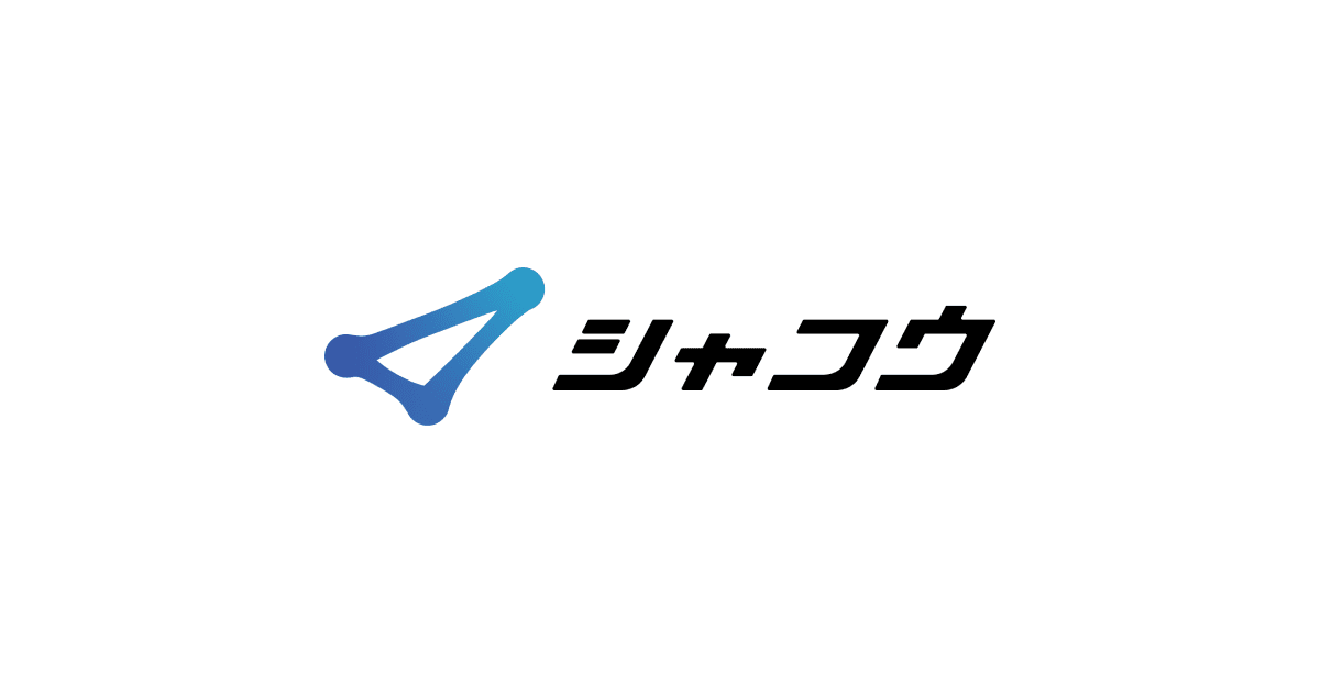 株式会社シャコウ
